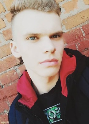 Ярик, 22, Україна, Кременчук