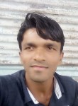 Suraj, 31 год, Nagpur