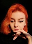 Елена, 23 года, Москва