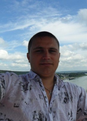 Алекс из Красноярска 27 лет