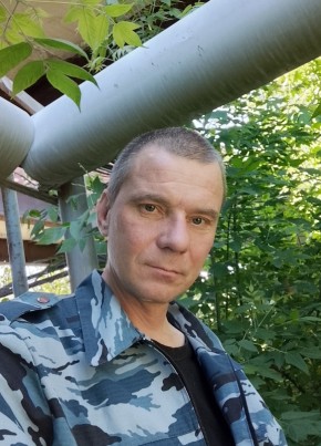 Алекс из Воскресенска 40 лет
