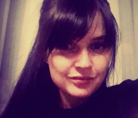 Анна, 40 лет, Белореченск