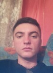 Геор, 20 лет, Владикавказ