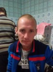 Дима, 39 лет, Биробиджан