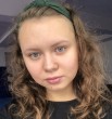 Галина
