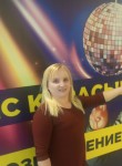 Ekaterina, 46, Velikiye Luki