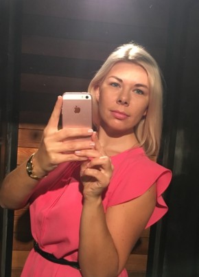 Yuliya, 38, Belarus, Gomel