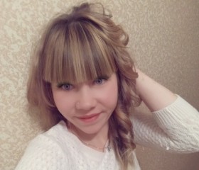 Анастасия, 25 лет, Пермь