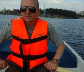 Виталий, 51 год, Мурманск