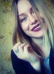 Полина, 26 лет, Хабаровск