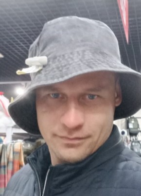 Андрей, 34, Россия, Чегдомын
