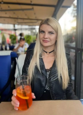 Наталья из Барнаула 33 года