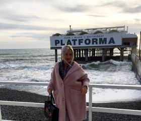 SkazkA, 35, Saransk