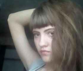 Маргарита, 21 год, Брянск