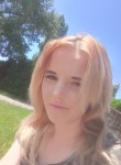 Екатерина, 27 лет, Горлівка
