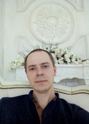 Виталий, 39, Україна, Харків