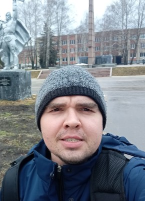 Андрей, 32, Россия, Бирск