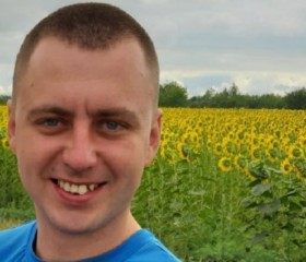 Сергей, 36 лет, Харків