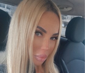 Lina, 38, Stavropol