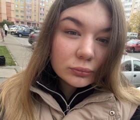 Karina, 22, Cherepovets