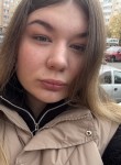 Карина - Череповец