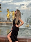 Katty, 31, Moscow