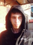 Паша, 25 лет, Омск