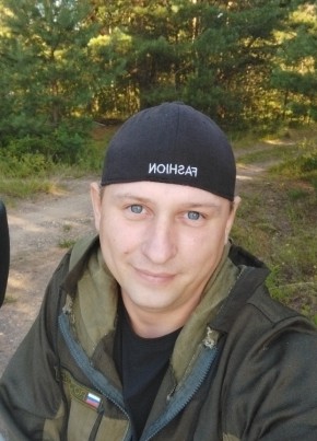 Эдуард, 35, Рэспубліка Беларусь, Быхаў