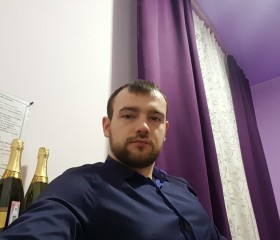 Сергей, 35 лет, Североморск