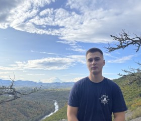 Yaroslav, 22, Artem