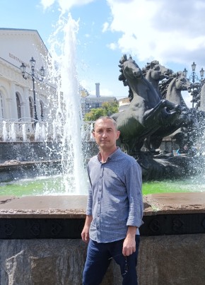 Эдуард Соломатин, 44, Россия, Белгород