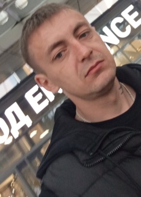 Slava из Якутска 32 года