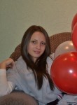 Ольга, 28 лет, Нижний Тагил