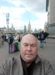 Серж, 46 лет, Хабаровск
