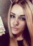 Валерия, 28 лет, Бийск