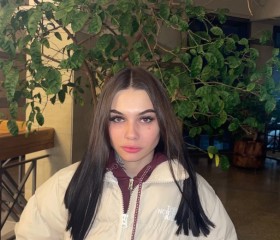 Карина, 21 год, Новосибирск