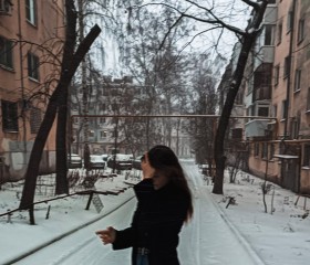 Светлана, 18 лет, Самара