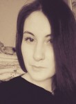 Алия, 32 года, Нефтекамск