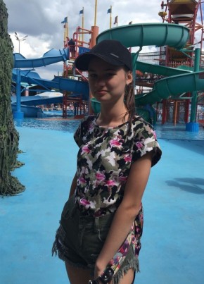 Лиза Бубнова, 22, Россия, Нижний Тагил