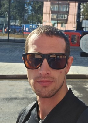 Кристиан