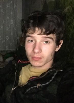 Данил, 24, Россия, Хабаровск