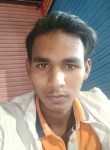 Arbind Kumar, 20 лет, Ranchi