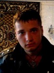 Алексей, 35 лет, Горлівка