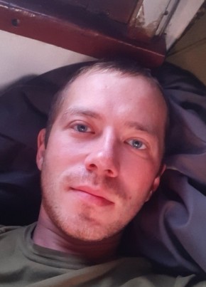 Дмитрий , 31, Україна, Володимир-Волинський