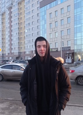 Алексей, 21, Россия, Берёзовский