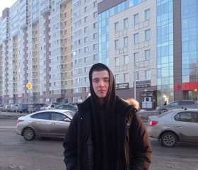 Алексей, 21 год, Берёзовский