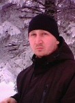Валерий, 49 лет, Владикавказ