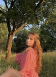 Maria, 20 лет, Волгоград