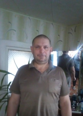 Виталий, 47, Україна, Камянське