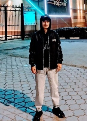 Самандар из Мегиона 21 год